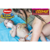 1x HUGGIES LITTLE SWIMMERS rozmiar 3-4 7-15 kg MAJTECZKI PIELUCHY DO PŁYWANIA DLA DZIECI