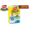 12x HUGGIES LITTLE SWIMMERS rozmiar 2-3 3-8 kg MAJTECZKI PIELUCHY DO PŁYWANIA DLA DZIECI